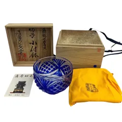 2025年最新】薩摩切子の人気アイテム - メルカリ