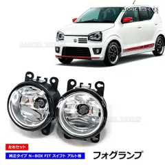 2025年最新】ワークス ha36s フォグランプカバーの人気アイテム 2025年最新】ワークス ha36s フォグランプカバーの人気アイテム