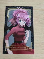 2025年最新】HUNTER×HUNTERマチトレーディングカードの人気アイテム