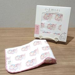 タオルチーフ｜【Shinzi Katoh(R)】日々是 和たおる 泉州タオル 【日本製】貯金ぶた