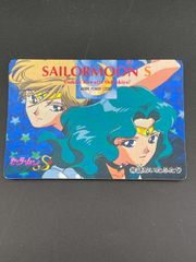 【中古品】388謎めいたふたり　BANDAI キラ　美少女戦士セーラームーン　トレカ