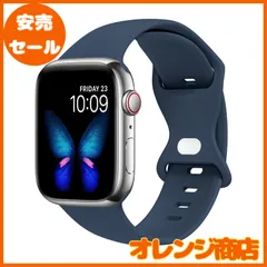 2024年最新】apple watch スポーツバンド アビスブルーの人気アイテム