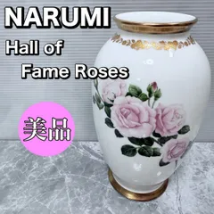 希少 NARUMI ナルミ ボーンチャイナ 総金彩花瓶 花器 フラワーベース 2025年最新】金彩 花瓶 ナルミの人気アイテム - メルカリ