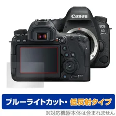 2026年最新】Canon EOS 450Dの人気アイテム - メルカリ