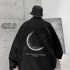 [4XL0]春 コーデ メンズ 用 服 シンプル ファッション オシャレ 大人 紳士服 アメリカン ストリート カジュアル ゆったり 大きいサイズ ヴィンテージ 春 デニムジャケット  カジュアル 通勤スタイル 重ね着コーデ ゆったりシルエット 軽アウター