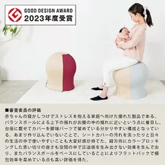 2025年最新】サンゴチェアの人気アイテム - メルカリ