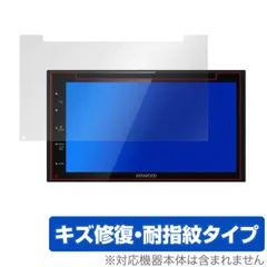 2025年最新】kenwood ddx5020sの人気アイテム - メルカリ