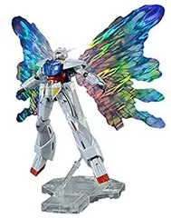2025年最新】MG 月光蝶の人気アイテム - メルカリ