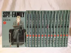 SPY×FAMILY スパイファミリー コミック 1-15巻セット