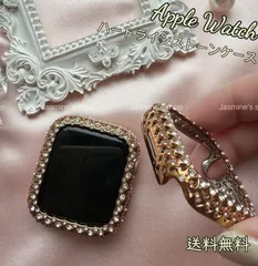 Applewatch キラキラ　ハートモチーフ　保護フレーム 高級クリスタル　ラインストーン　ローズゴールド　40mm/41mm/44mm/45mm