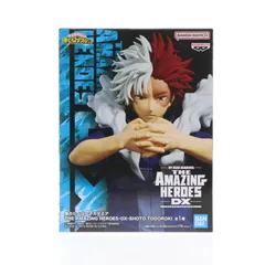 2025年最新】THE AMAZING HEROES-DX- SHOTO TODOROKIの人気