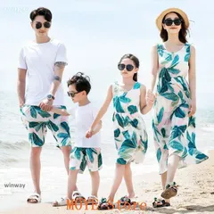 親子服 ビーチ 上下セット Ｔシャツ ワンピース 家族服 親子ペアルック 親子コーデ セットアップ おしゃれ カジュアルウェアハワイ風 夏
