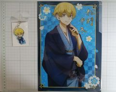 東京リベンジャーズ　千冬　クリアファイル　アクリルキーホルダー　和服
