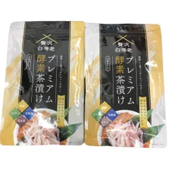 専用さま　専用　プレミアム酵素茶漬け　新品 Amazon.co.jp: 【公式】 プレミアム酵素茶漬け ダイエット