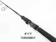 ダイワ フィッシングベスト グレー/ネオンイエロー ダイワ(Daiwa) ブレイゾン C70XH-2(ベイト・2ピース) 05808026