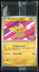 【PSA10】ポケモンカード プロモ ピカチュウ インドネシア バティック ☆新品・未開封☆ ポケモンカード ピカチュウ バティック