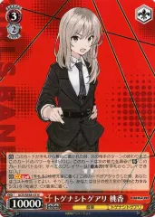 ヴァイスシュヴァルツ 桃香 サイン入りカード 2025年最新】桃香 サインの人気アイテム - メルカリ