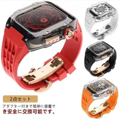 アップルウォッチ バンド ケース 2点セット シリコン ラバーバンド Apple Watch ベルト 交換ベルト 替えベルト メンズ レディース 44mm 45mm 49mm アップルウォッチ ult#amyz3732