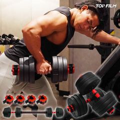 TOP FILM  ダンベル 可変式 15kg 可変式ダンベル 30kg 多機能 2個セット ダンベルセット バーベルシャフト 鉄アレイ