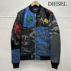 2026年最新】DIESEL その他の人気アイテム - メルカリ
