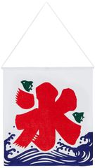 Item thumbnail for item abf0f0d5-25c7-45fd-8840-c2bb01f245b2