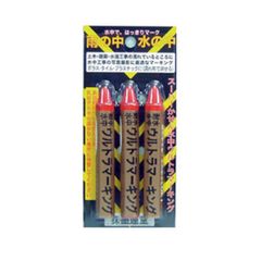 Item thumbnail for item 9157470b-c917-41a2-9ceb-0a7e66e3847f