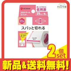 Item thumbnail for item accad121-59bd-4037-883e-43cdd17bdcef