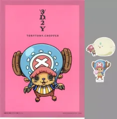 【中古】グッズセット トニートニー・チョッパー クリアファイル＆ステッカーセット 「一番くじ ワンピース 試練のその先へ」 J賞