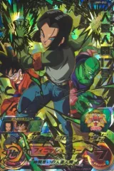 【中古】ドラゴンボールヒーローズ UM9-053[アルティメットレア]：人造人間17号