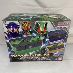 みんなのアドベント 仮面ライダー平成ライダー編 3種セット(未使用品