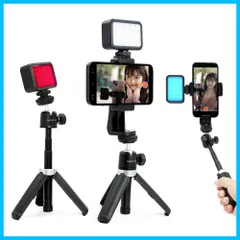 【★数量限定★】MAXCAM RGBカラービデオライトカメラアクセサリーセットはRGBライト+携帯クリップ+三脚、0-360度フルカラー、2500 K-9000 K色温度オプション、カラー雰囲気ライトを含むのサムネイル