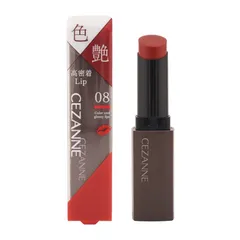 CEZANNE セザンヌ リップカラーシールド 08 チェリーレッド 3.7g 口紅 リップグロス 保湿 無香料 ノンアルコール[定形内郵便]