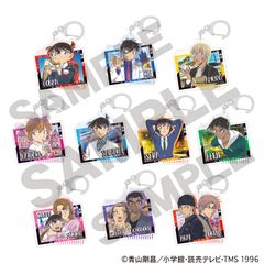 キンプリ STARRING 城之内くんとたけやん キーホルダー 新品 永瀬廉