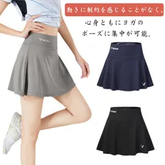 スポーツウェア テニス スコート レディース スカート ハイウエスト スポーツスカート ヨガウェア テニススカート ランニングスカート バドミントン ヨガ テニス ゴルフ ウェア インナーパンツ付き #lj8737