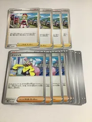 カイ 4枚 ＆選べる汎用カード　セット