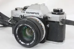 【極美品】オリンパス OM-1 ズイコー AUTO-S 1.8 50動作保証 Zuiko MC Auto-S 50mm F1.8 の 写り : nakajima akira's photobook