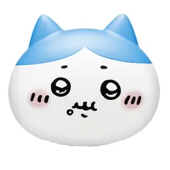 ちいかわ　おかおのスクィーズ［ハチワレ］【もぐもぐ顔】単品/ハチワレスクイーズ/ハチワレガチャ