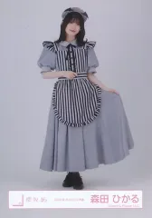2025年最新】森田ひかる ハロウィンの人気アイテム - メルカリ