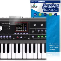 2026年最新】korg microkorgの人気アイテム - メルカリ