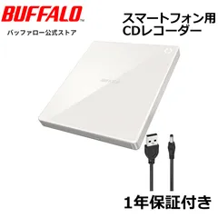 2026年最新】RR-PW1-WH/Nの人気アイテム - メルカリ