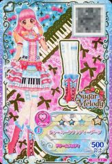 アイカツフレンズ！ - メルカリ
