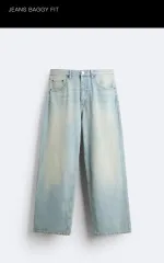 2025年最新】zara バギーデニムの人気アイテム - メルカリ 2025年最新】zara バギーデニムの人気アイテム - メルカリ