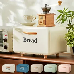 (ベージュ)ブレッドケース Bread 北欧 パンケース お菓子 小物入れ 食パン入れ 収納ケース 収納ボックス レトロ調 調味料ラック かわいい 可愛い おしゃれのサムネイル