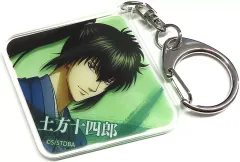 【中古】キーホルダー 土方十四郎(過去) アクリルキーホルダー 「銀魂」