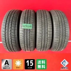 185/65R15 ブリヂストンB250 4本 送料込み 夏タイヤ T1136