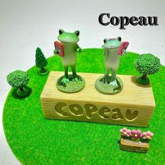 ダイカイコポー《Copeau》風神&雷神SET - メルカリ