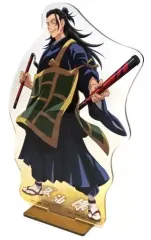 【中古】アクリルスタンド・アクリルパネル 夏油傑 ビッグアクリルスタンド 「一番くじ 劇場版 呪術廻戦 0」 G賞