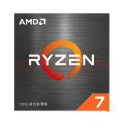 2024年最新】amd ryzen 7 5700xの人気アイテム - メルカリ