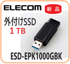 【新品・在庫限・即納】 ESD-EPK1000GBK エレコム  外付けポータブルSSD   PS5/PS4 高速データ転送  １TB