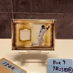 2013 BBM PREMIUM GENESIS 中田翔 091/400 北海道日本ハムファイターズ Memorabilia Home ジャージ カード